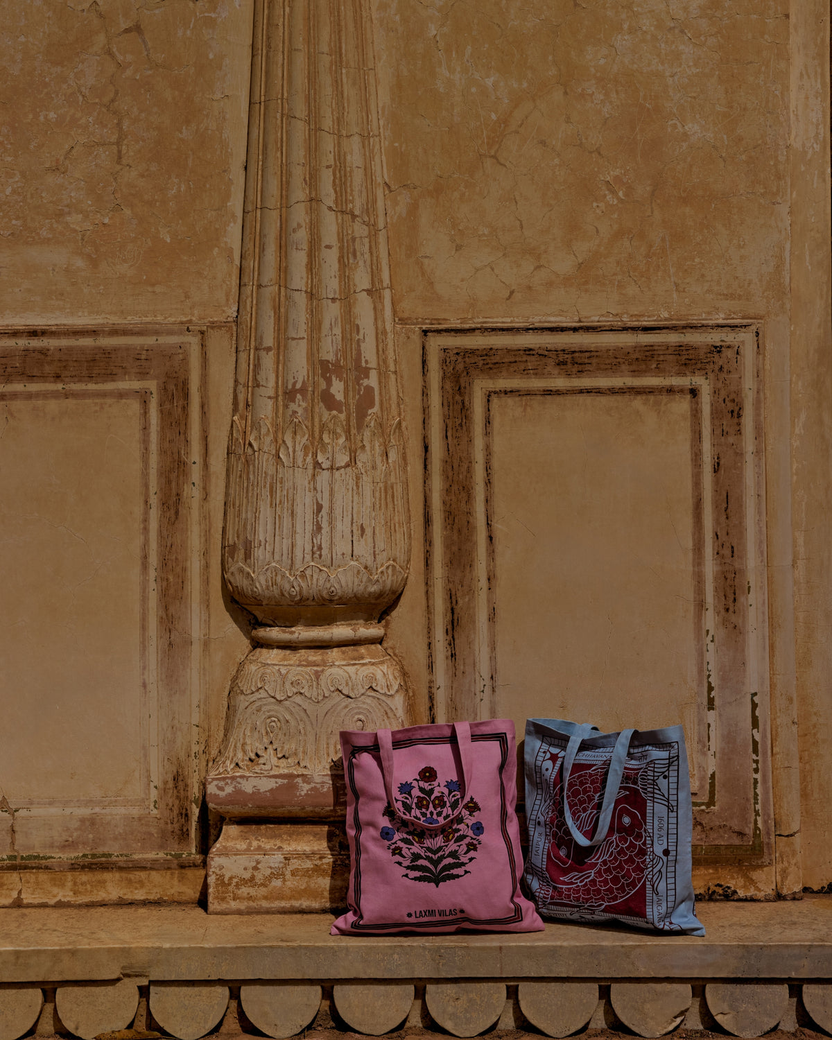 Machhavan Tote Bag (Blue & Maroon)