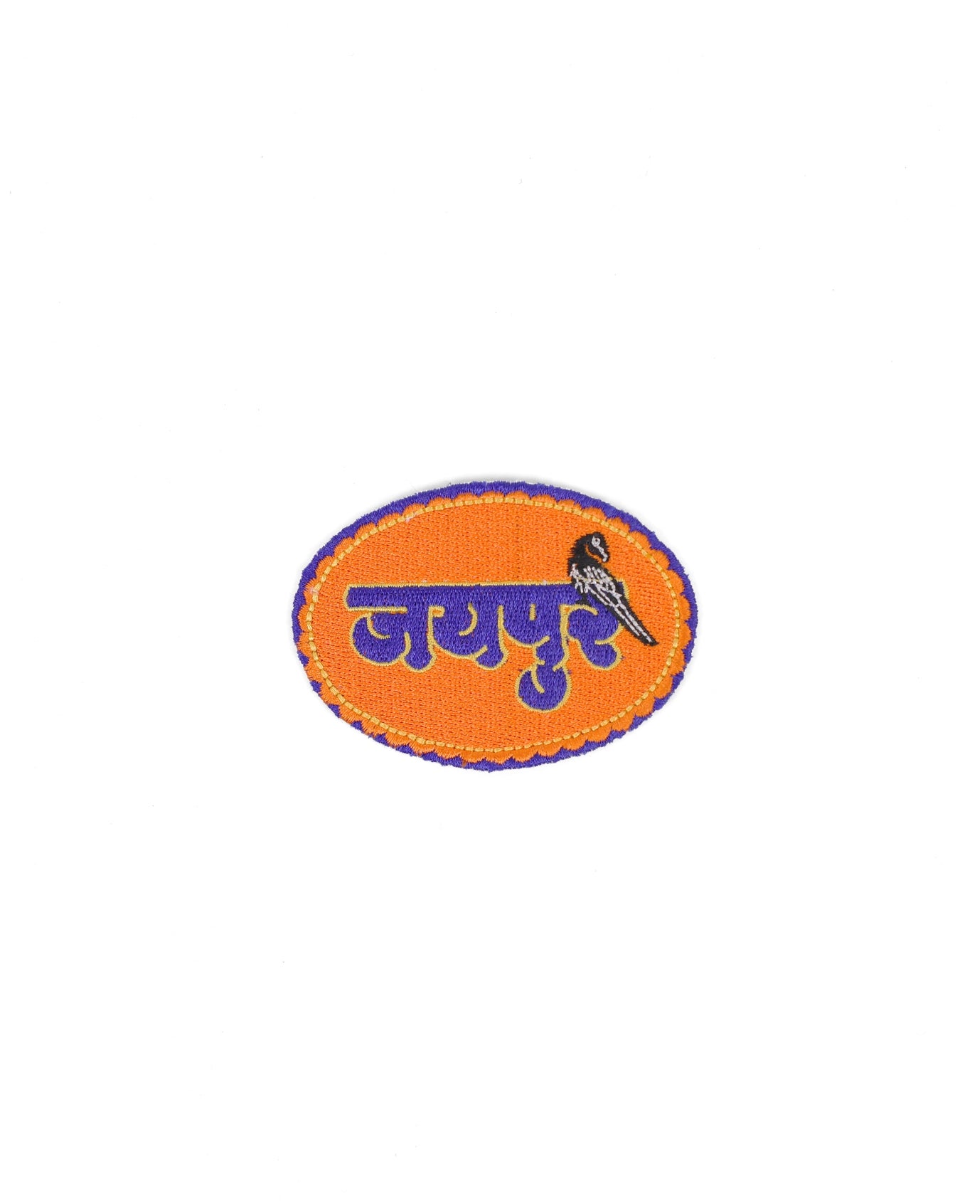 Embroidered Patches- II