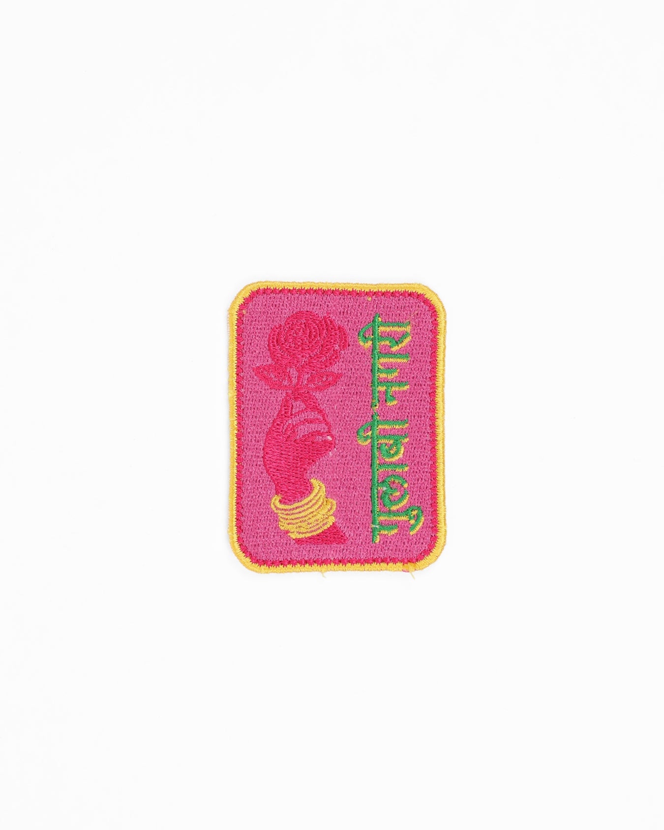 Embroidered Patches- II