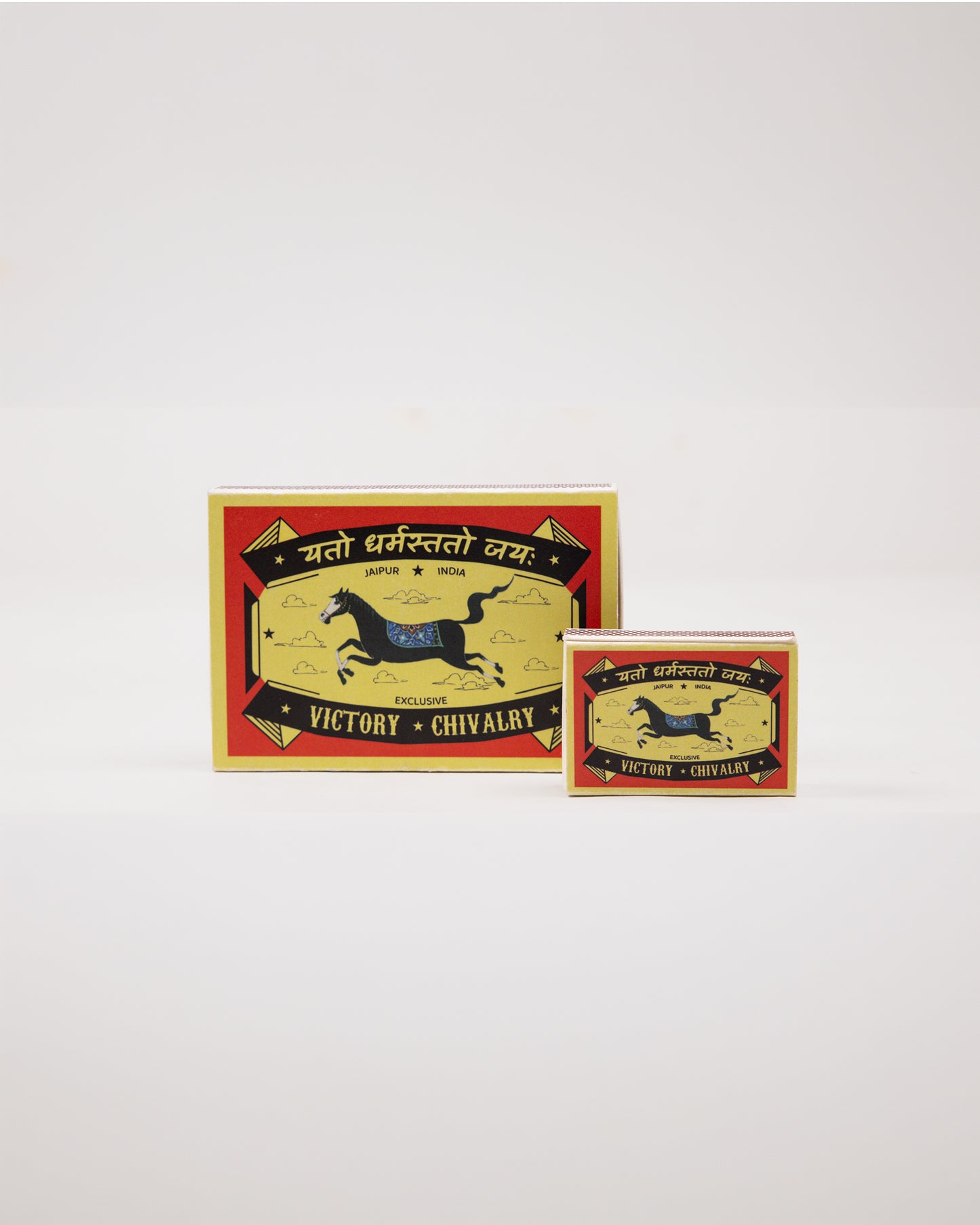 Victory Matchbox - Big