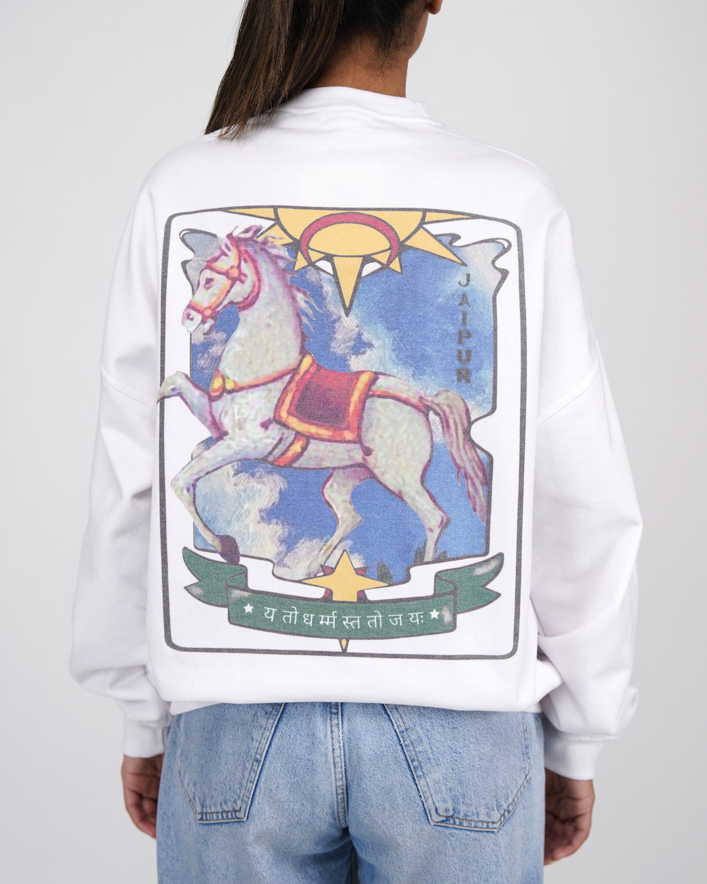 Horse Sweatshirt