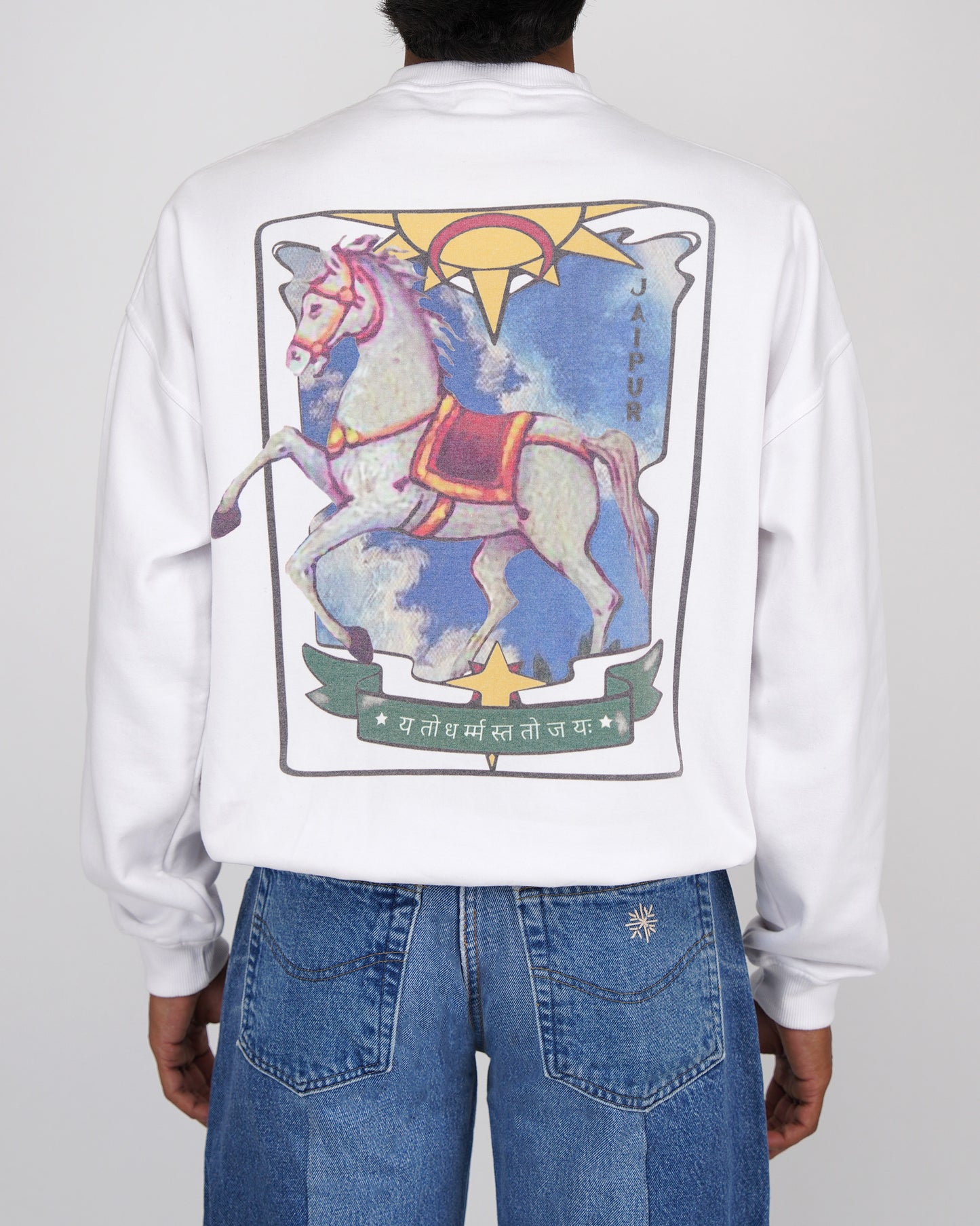 Horse Sweatshirt