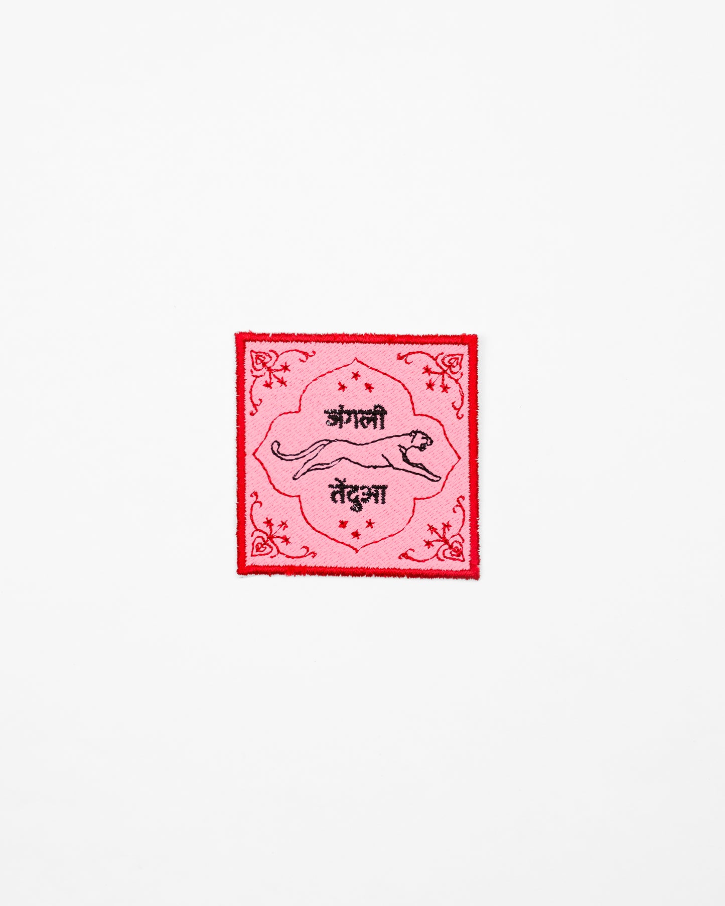 जंगली तेंदुआ patch