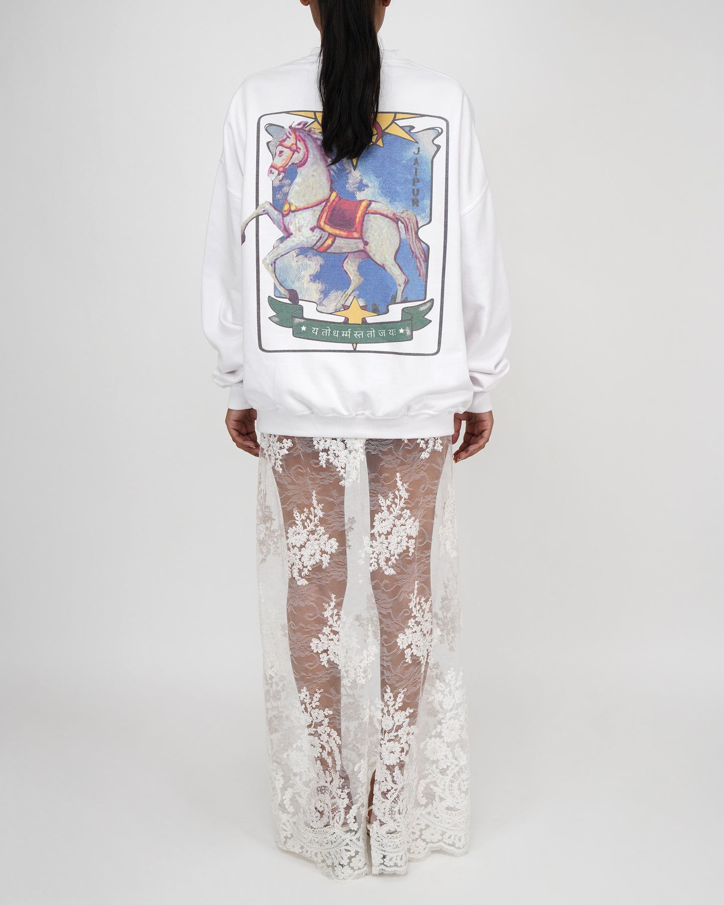 Lace Skirt (White)