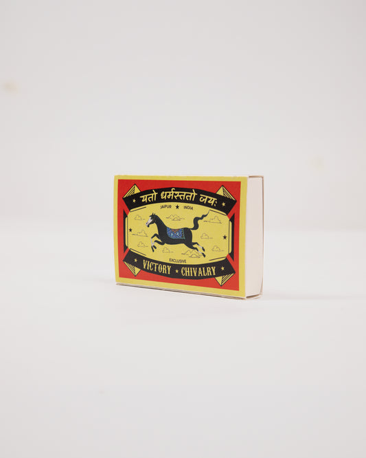 Victory Matchbox - Big