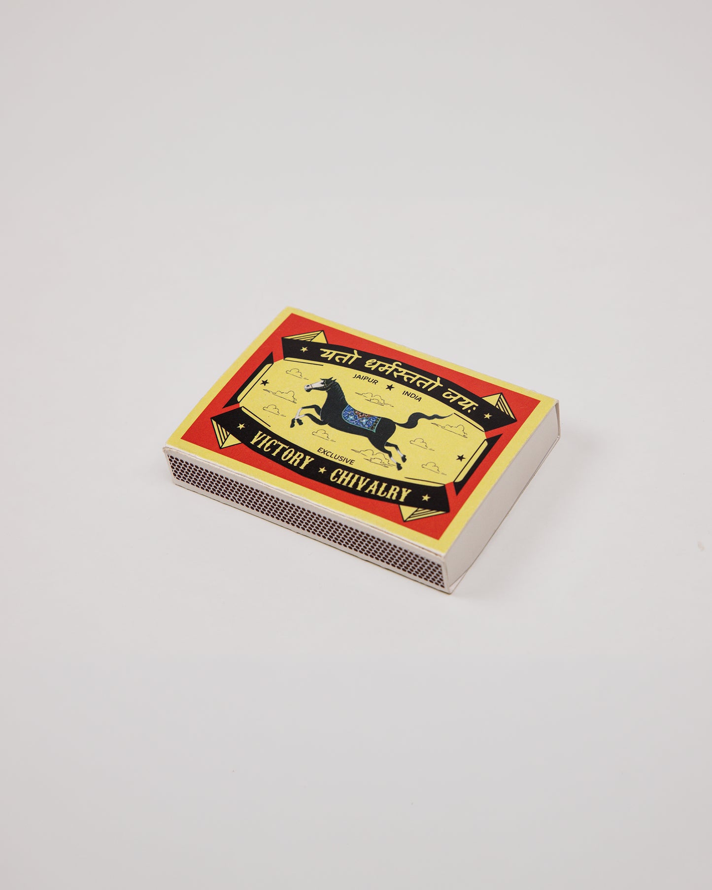 Victory Matchbox - Big