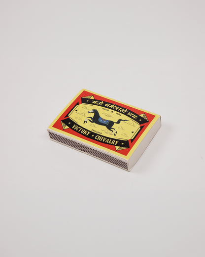 Victory Matchbox - Big
