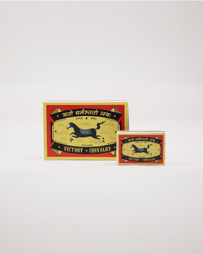 Victory Matchbox - Big