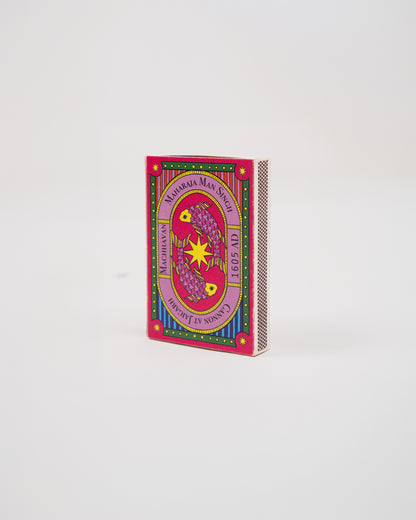 Machhavan Matchbox - Big