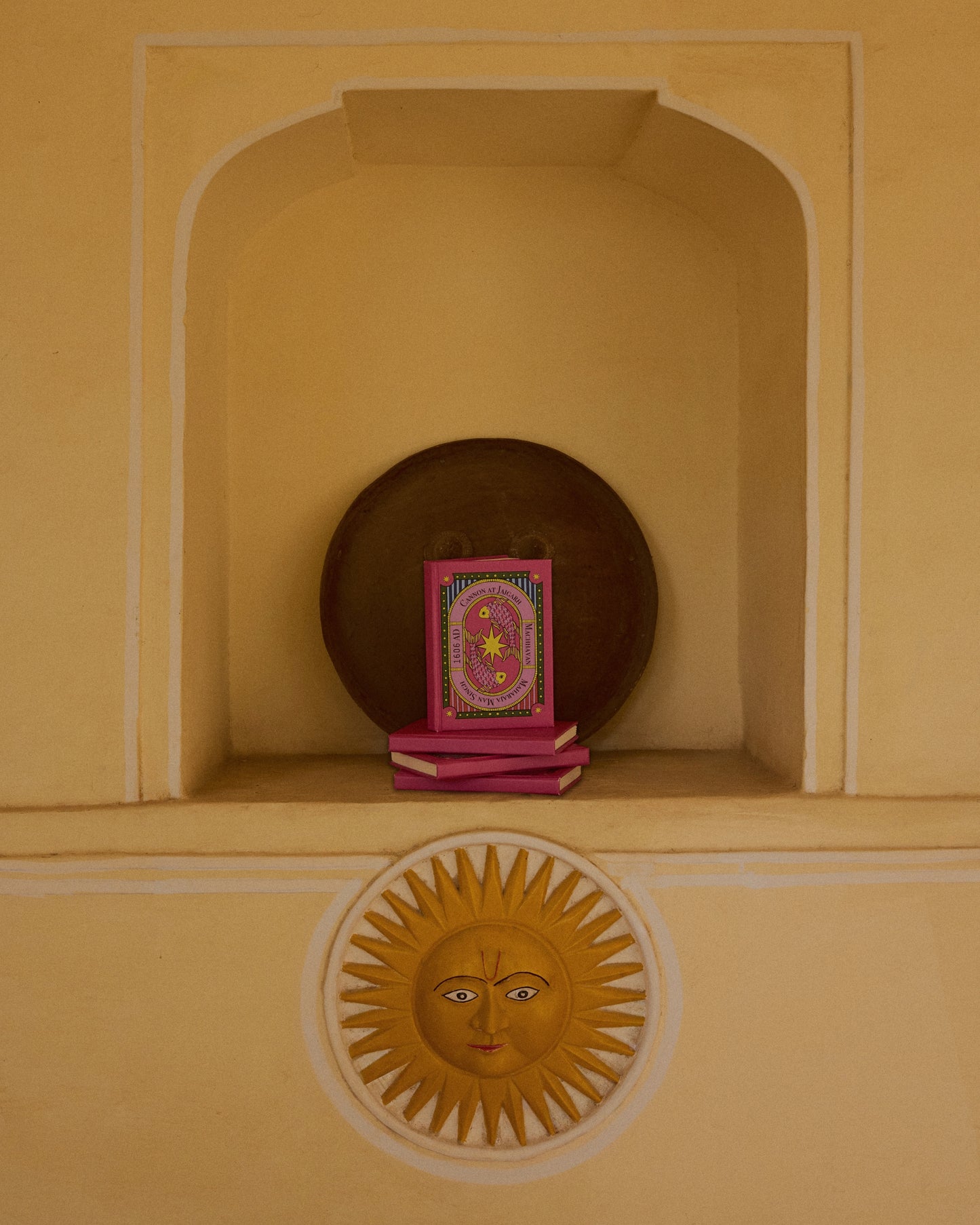Machhavan Notebook