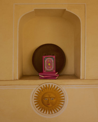 Machhavan Notebook