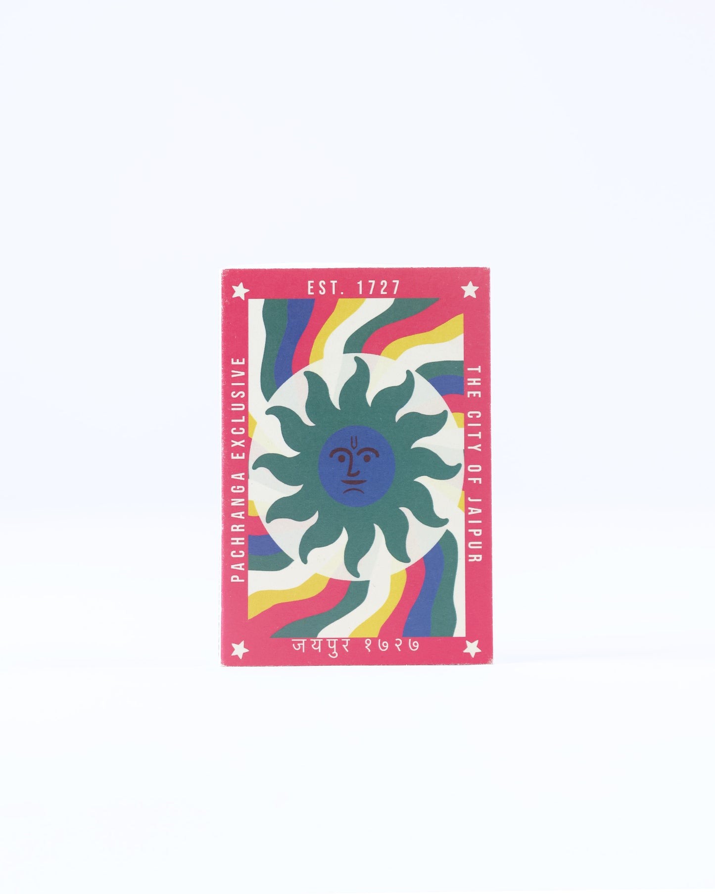 Pachranga Matchbox (Big)