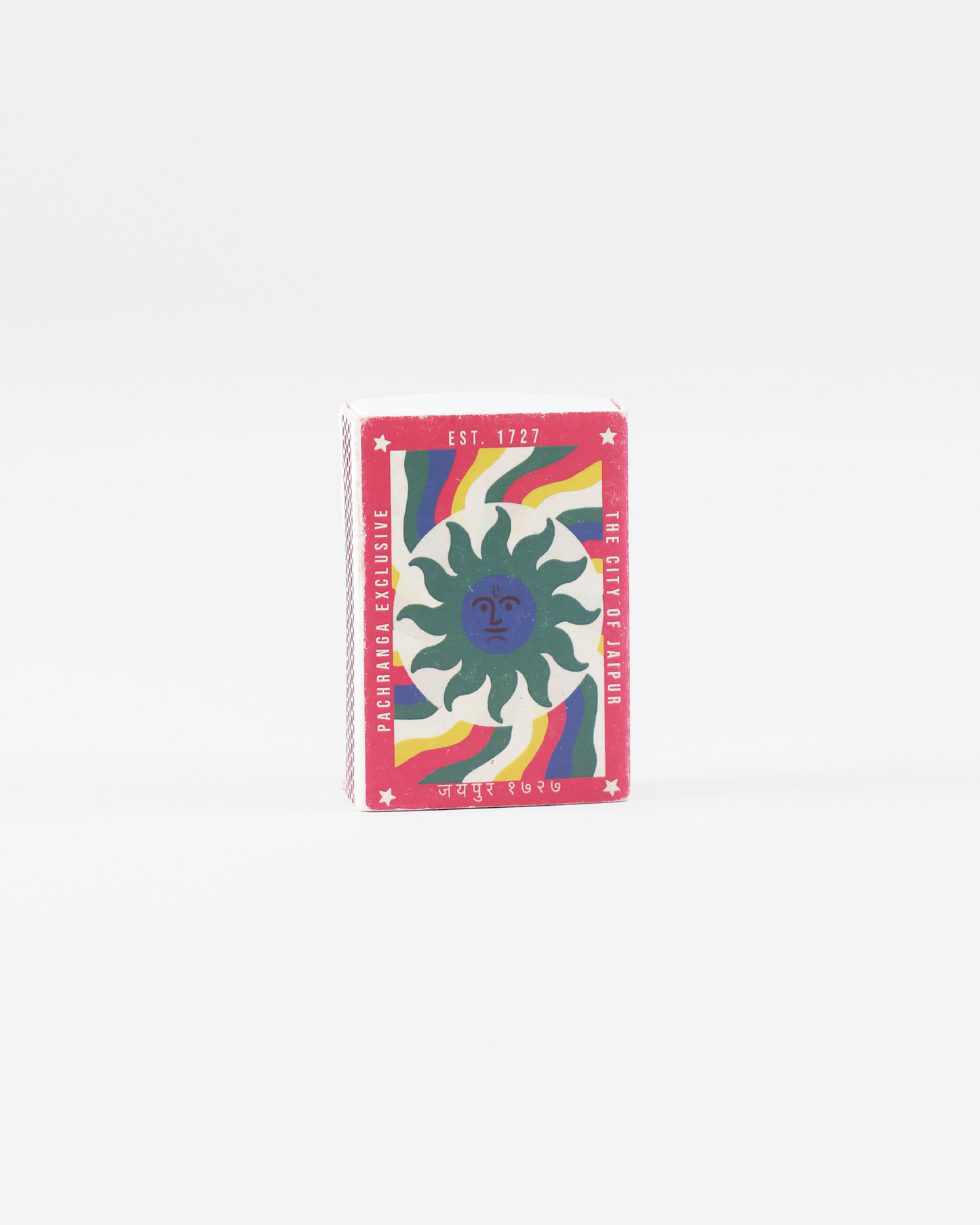 Pachranga Matchbox (Small)