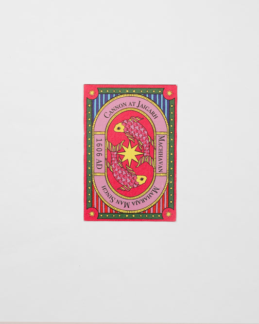 Machhavan Sticker