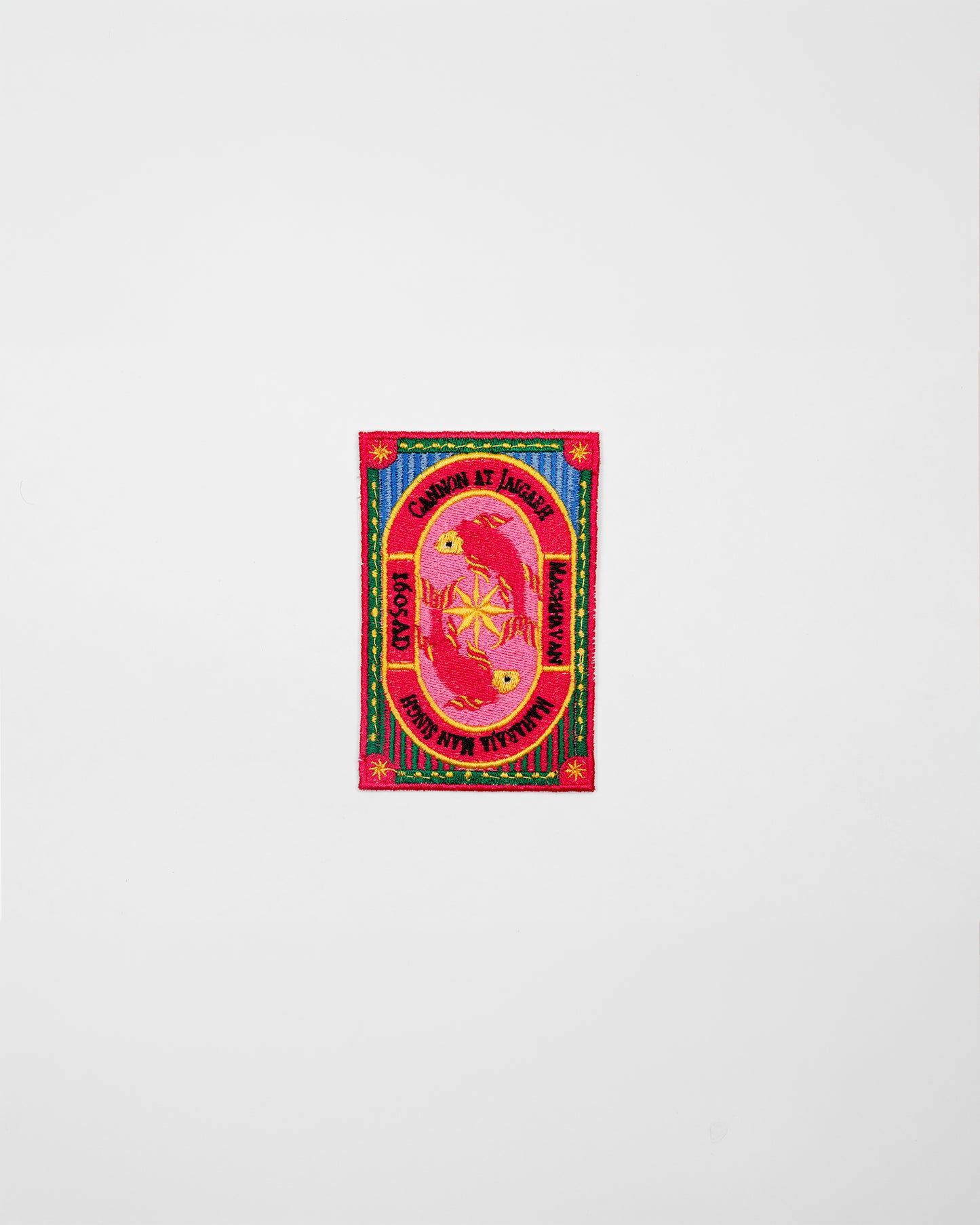 Machhavan patch