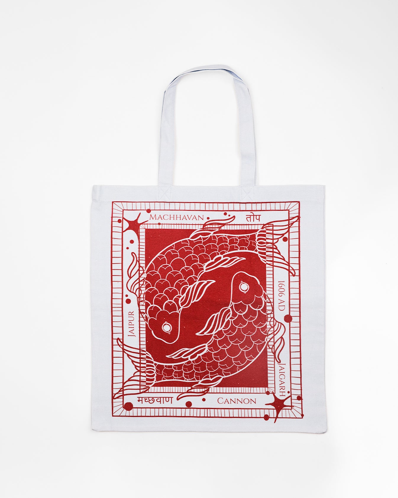 Machhavan Bag (Blue & Maroon)