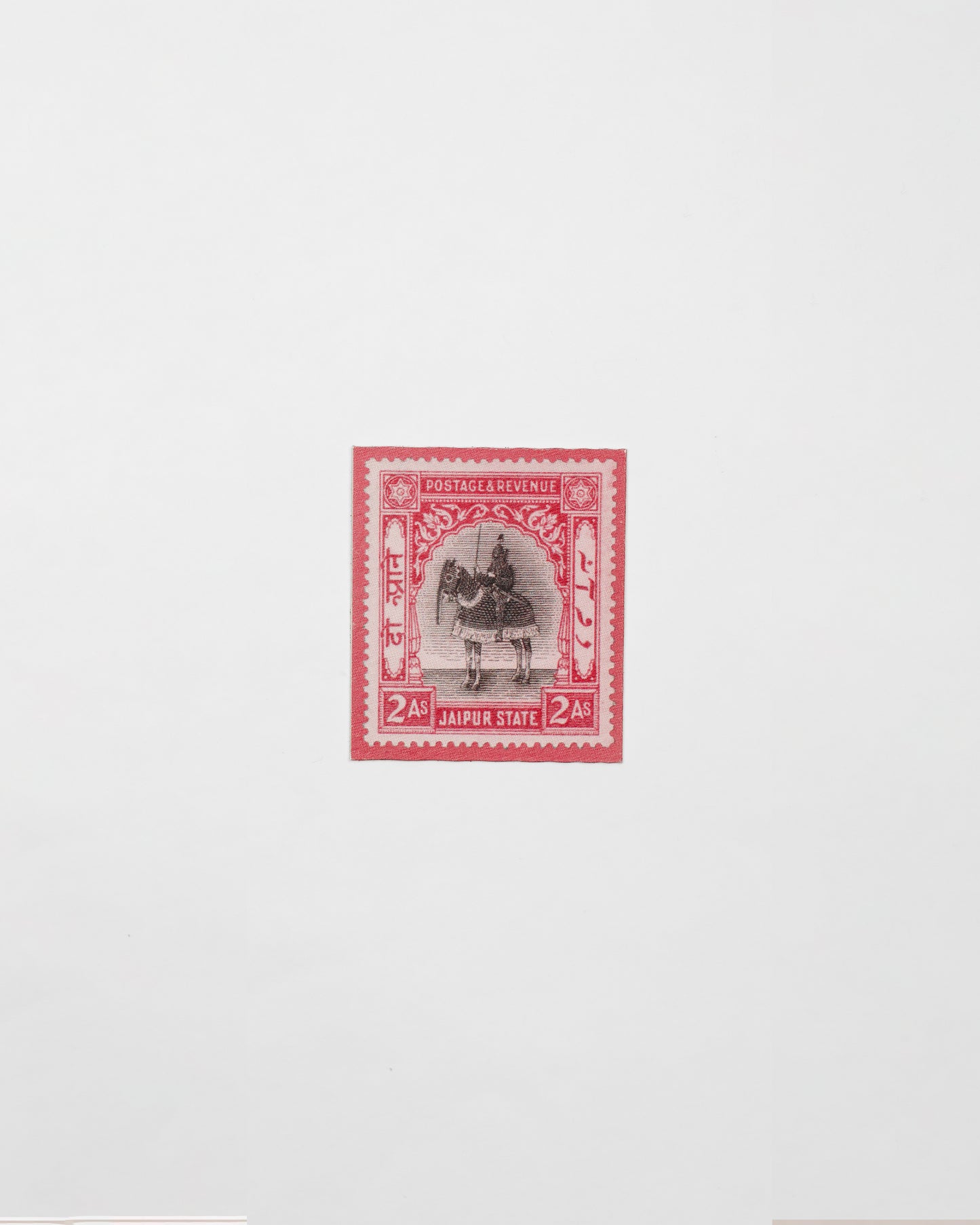 Jaipur State Stamp Sticker