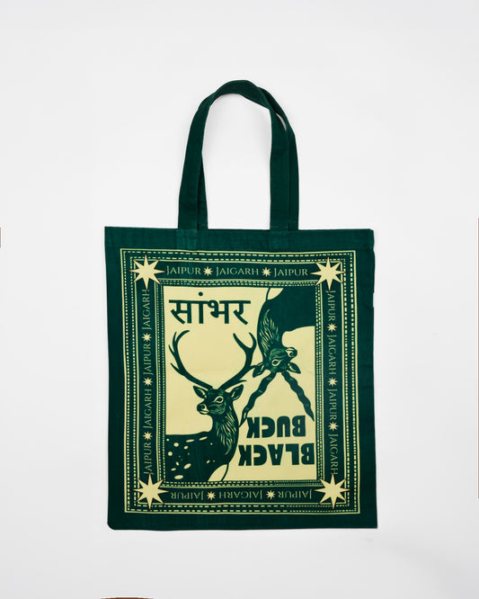 Sambhar Tote Bag