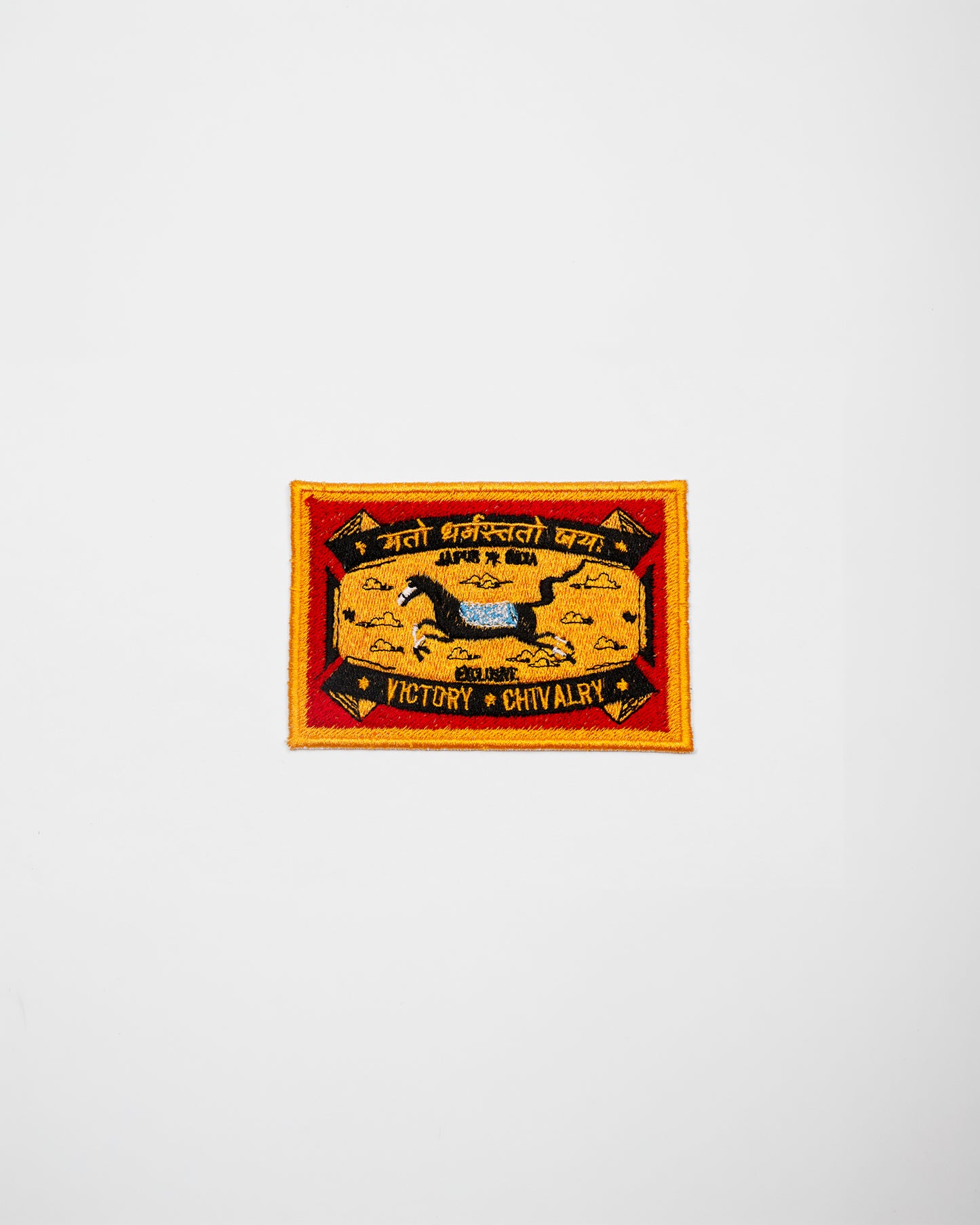 Victory patch